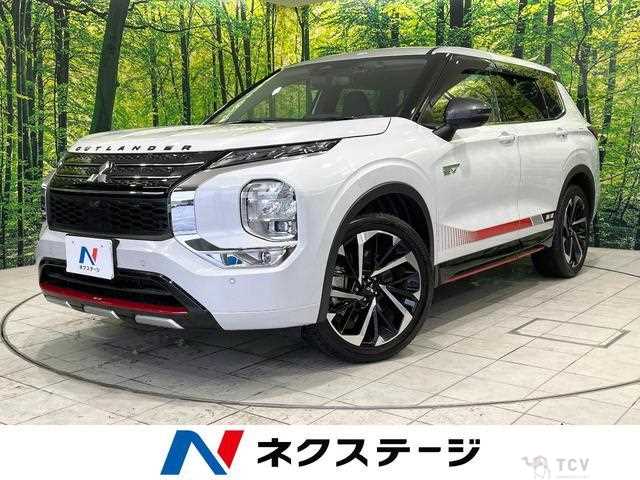 2023 Mitsubishi Outlander