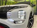 2023 Mitsubishi Outlander
