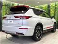 2023 Mitsubishi Outlander