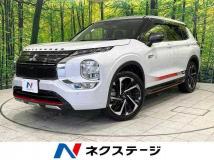 2023 Mitsubishi Outlander