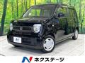 2020 Honda Honda Others