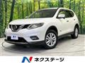 2015 Nissan X-Trail