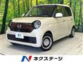 2021 Honda Honda Others