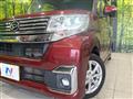 2017 Daihatsu Tanto