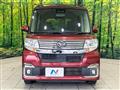 2017 Daihatsu Tanto