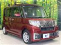 2017 Daihatsu Tanto