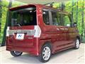 2017 Daihatsu Tanto