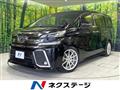 2015 Toyota Vellfire