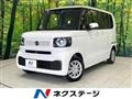 2026 Honda N BOX