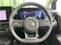 2024 Nissan Note