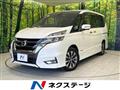 2018 Nissan Serena
