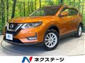 2018 Nissan X-Trail