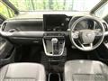 2024 Toyota Noah