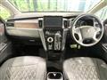 2024 Mitsubishi Delica D5