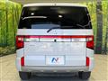 2024 Mitsubishi Delica D5