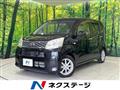 2015 Daihatsu Move