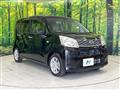 2015 Daihatsu Move