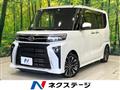 2023 Daihatsu Tanto