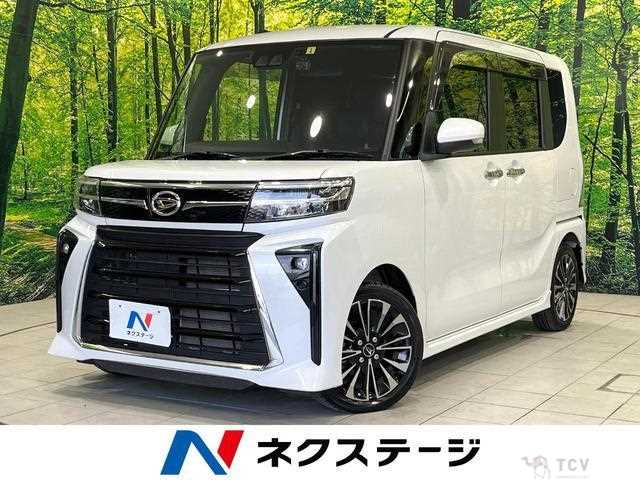 2023 Daihatsu Tanto