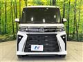 2023 Daihatsu Tanto