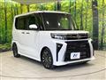 2023 Daihatsu Tanto