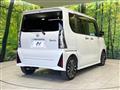 2023 Daihatsu Tanto