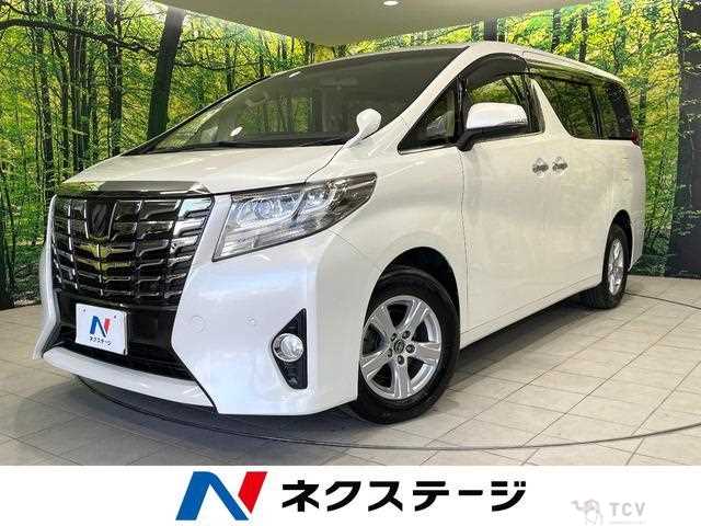 2016 Toyota Alphard G