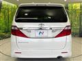 2013 Toyota Alphard G