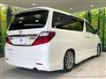 2013 Toyota Alphard G
