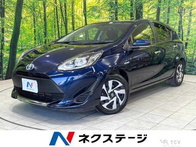 2020 Toyota AQUA