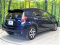 2020 Toyota AQUA