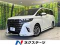 2025 Toyota Alphard G