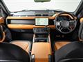 2022 Land Rover Defender