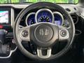 2015 Honda N BOX