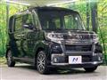 2017 Daihatsu Tanto