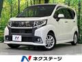 2016 Daihatsu Move
