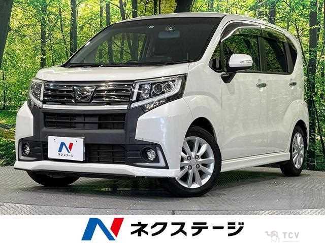 2016 Daihatsu Move
