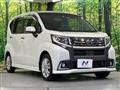2016 Daihatsu Move