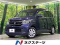 2013 Honda Honda Others