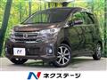 2018 Nissan Nissan Others