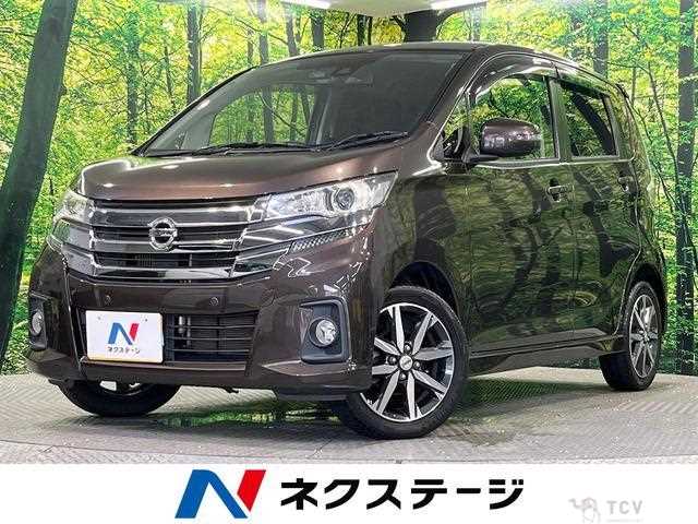 2018 Nissan Nissan Others