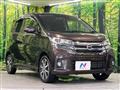 2018 Nissan Nissan Others