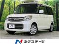 2016 Suzuki Suzuki Others