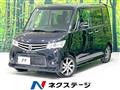 2012 Nissan ROOX