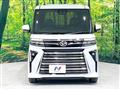 2023 Daihatsu Tanto