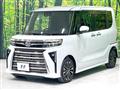 2023 Daihatsu Tanto
