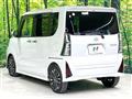 2023 Daihatsu Tanto