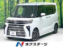 2023 Daihatsu Tanto