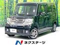 2016 Honda N BOX