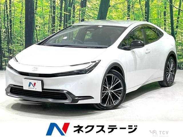 2023 Toyota Prius